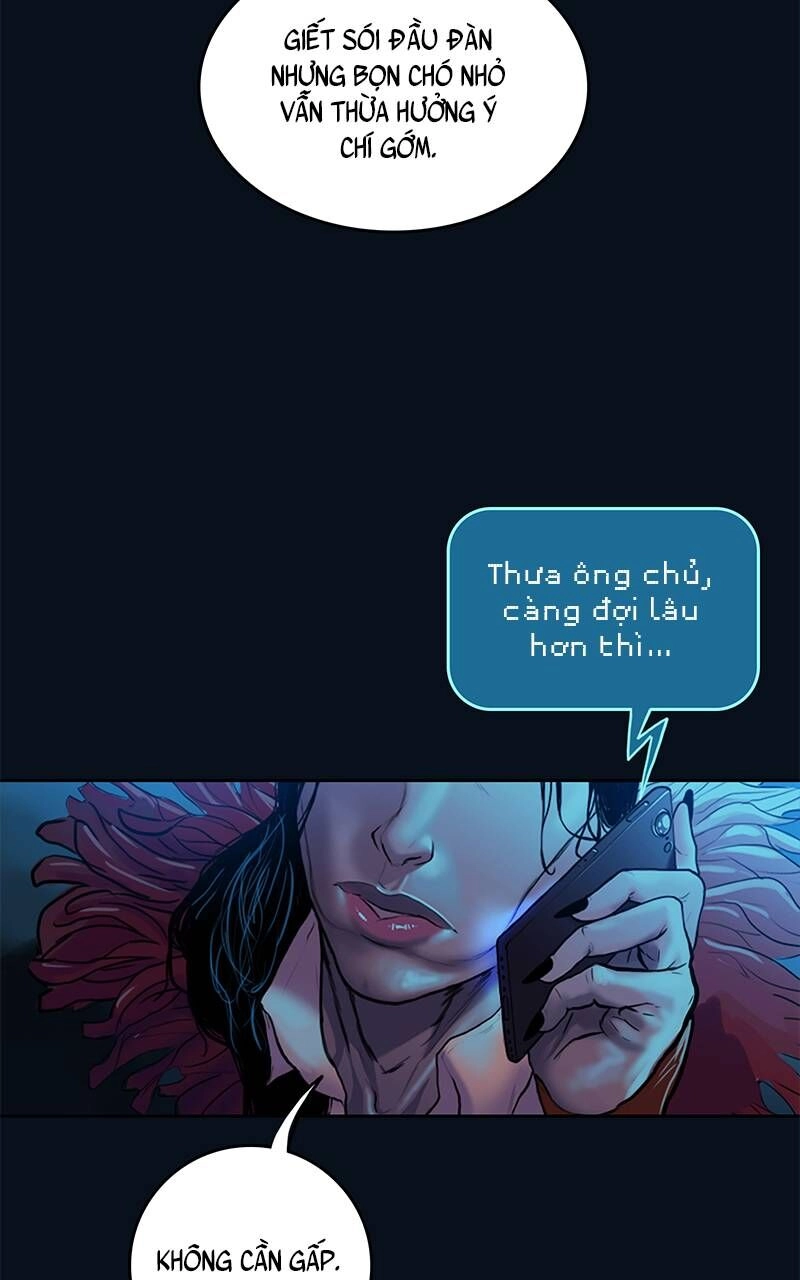 Ordeal Chapter 17 - 86