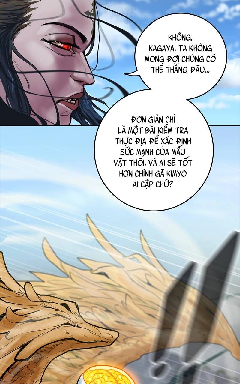 Ordeal Chapter 18 - 18