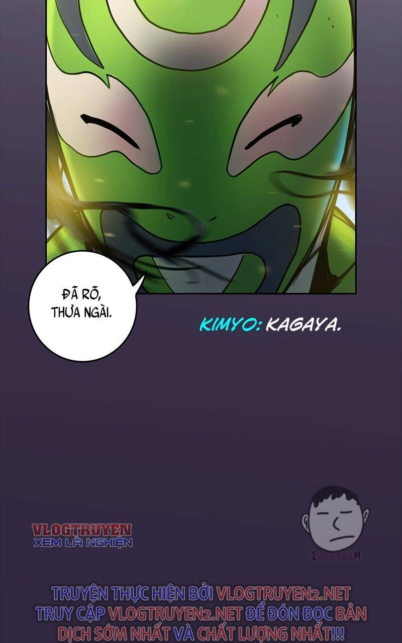 Ordeal Chapter 18 - 52