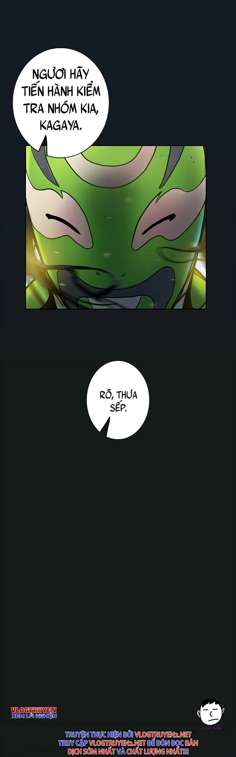 Ordeal Chapter 19 - 3