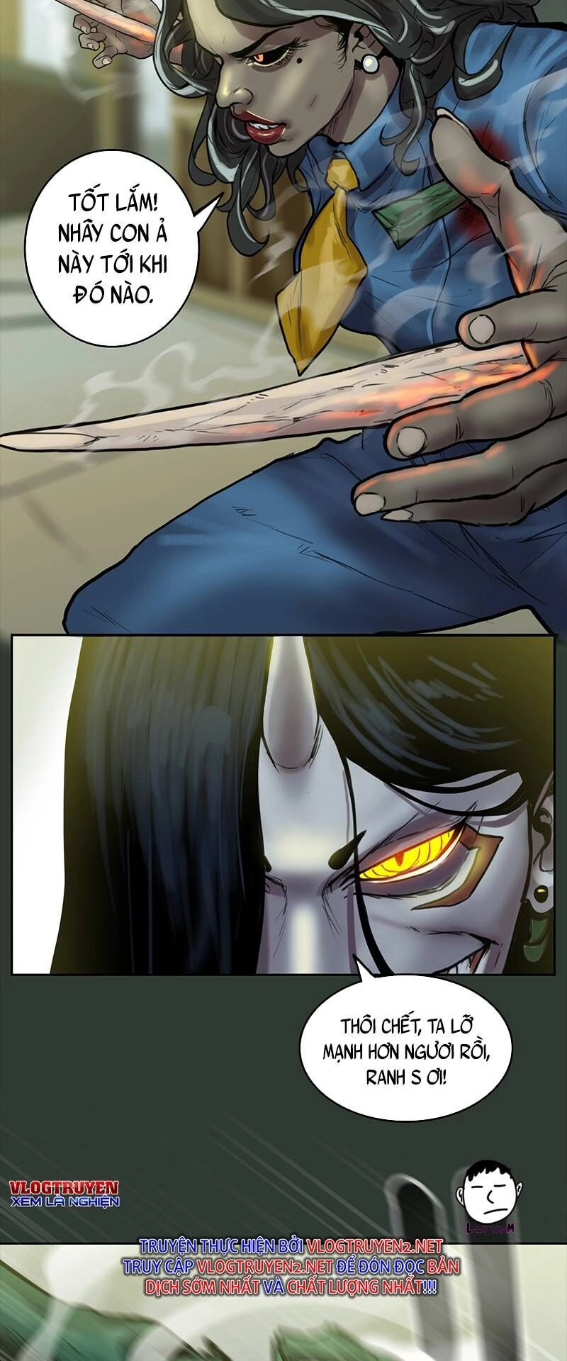 Ordeal Chapter 19 - 13