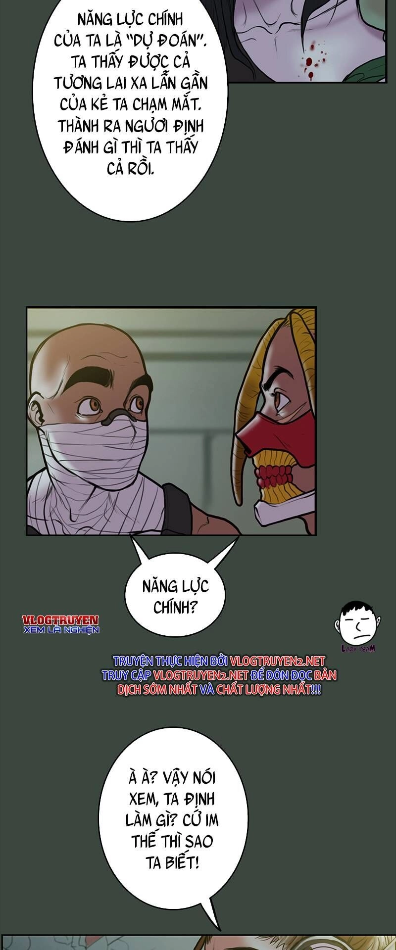 Ordeal Chapter 19 - 32