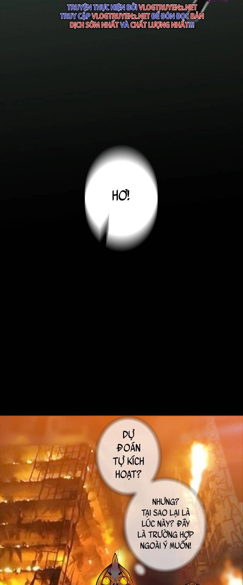 Ordeal Chapter 19 - 35