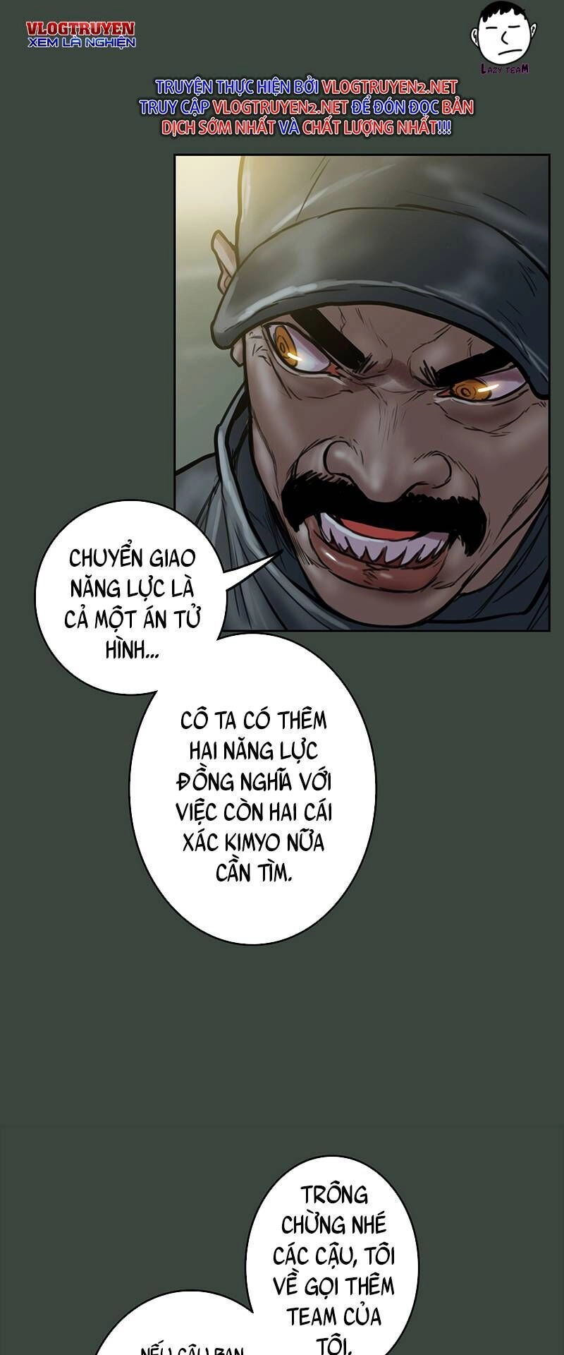 Ordeal Chapter 19 - 49