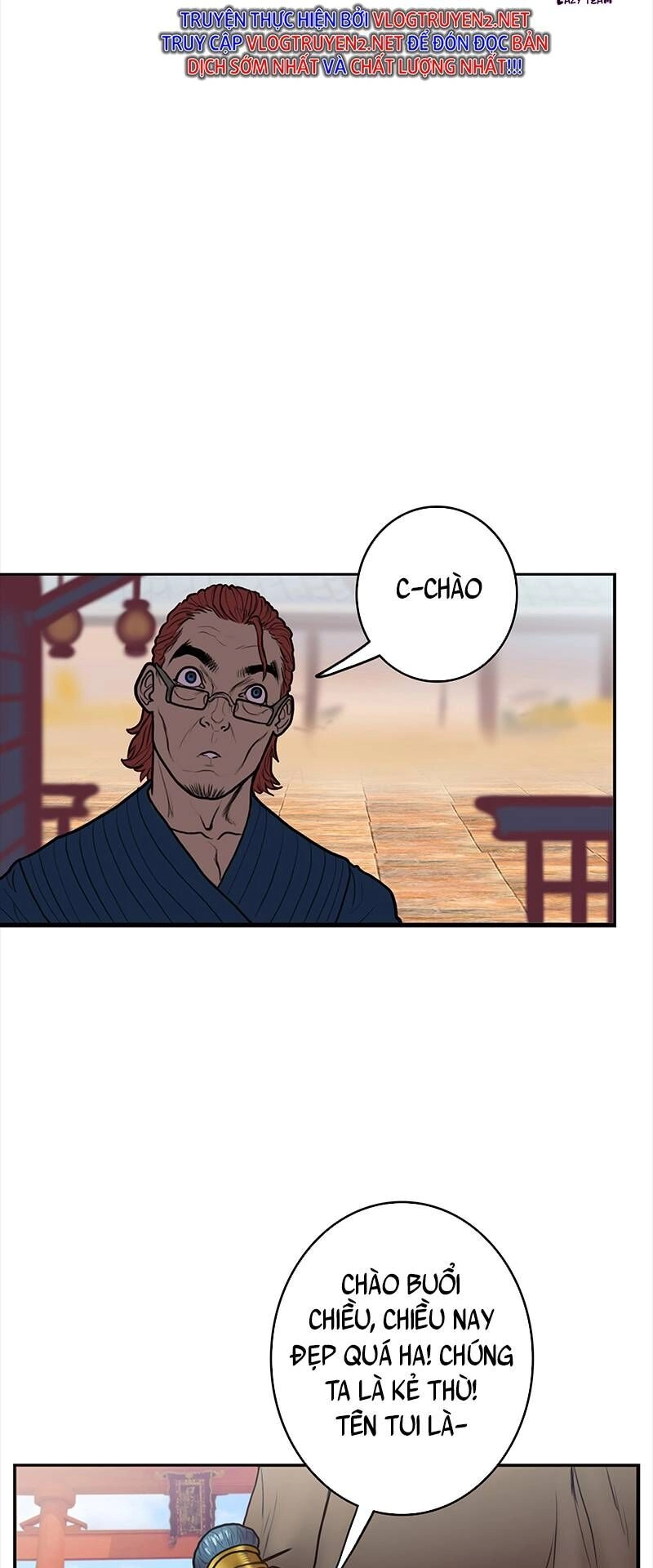 Ordeal Chapter 19 - 53