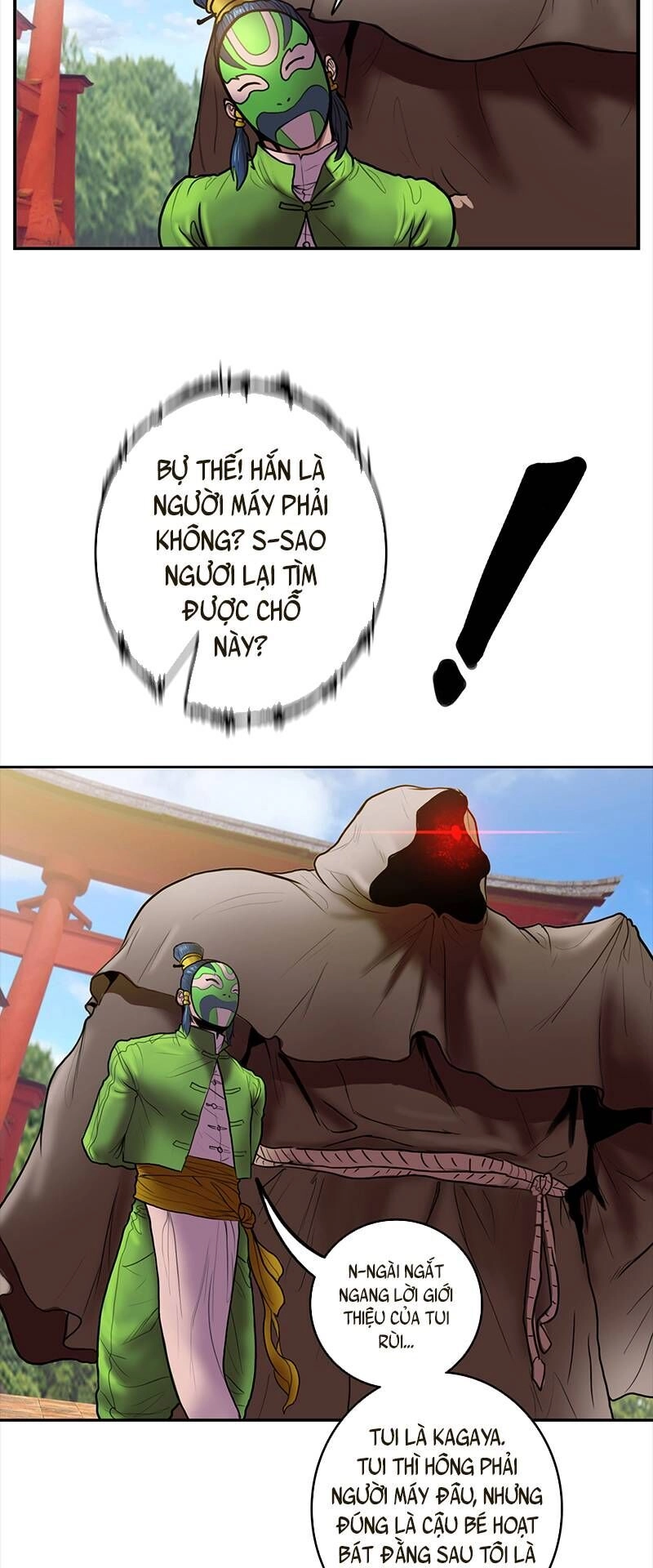 Ordeal Chapter 19 - 54