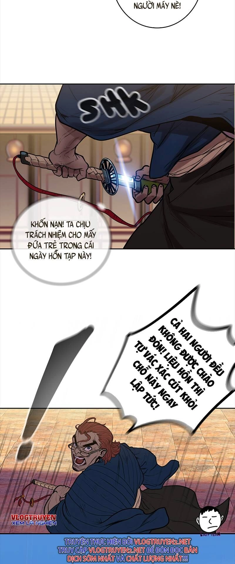 Ordeal Chapter 19 - 55