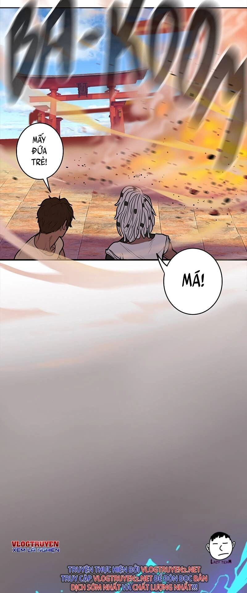 Ordeal Chapter 19 - 63