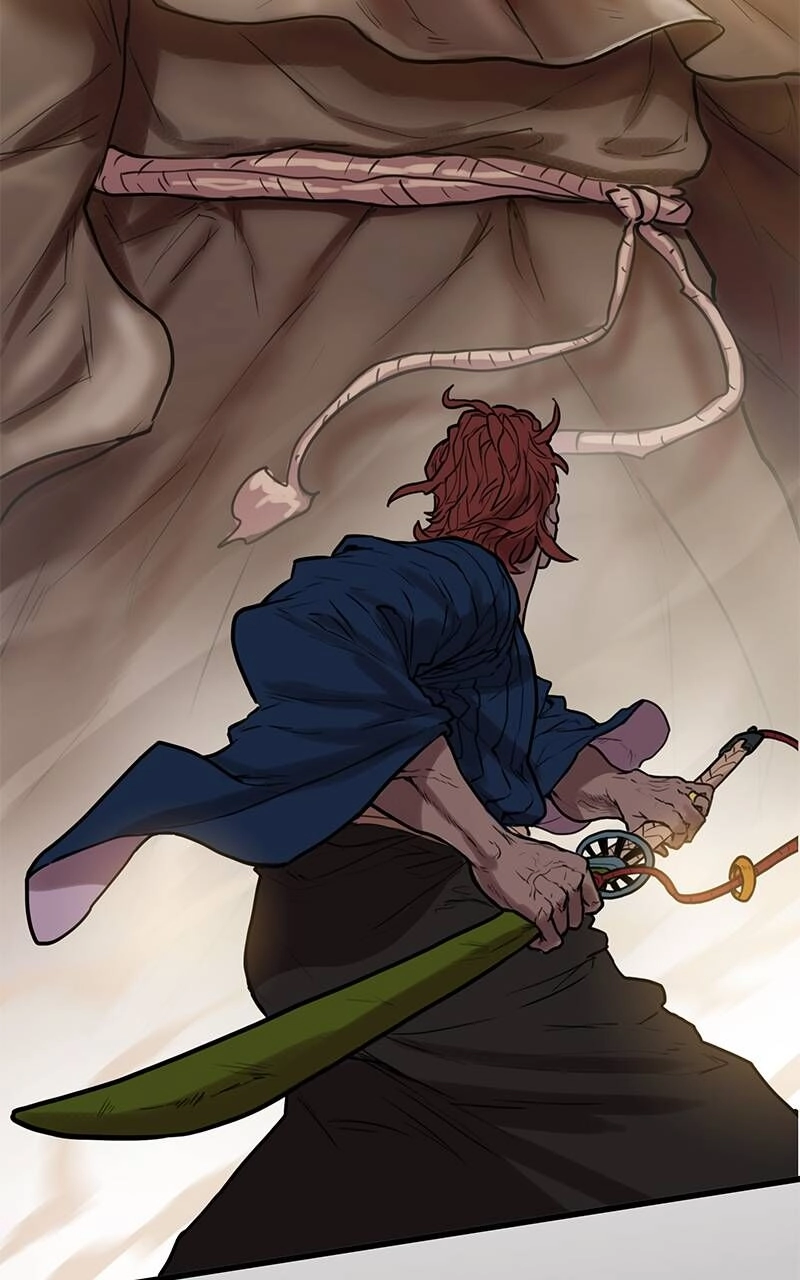 Ordeal Chapter 20 - 2