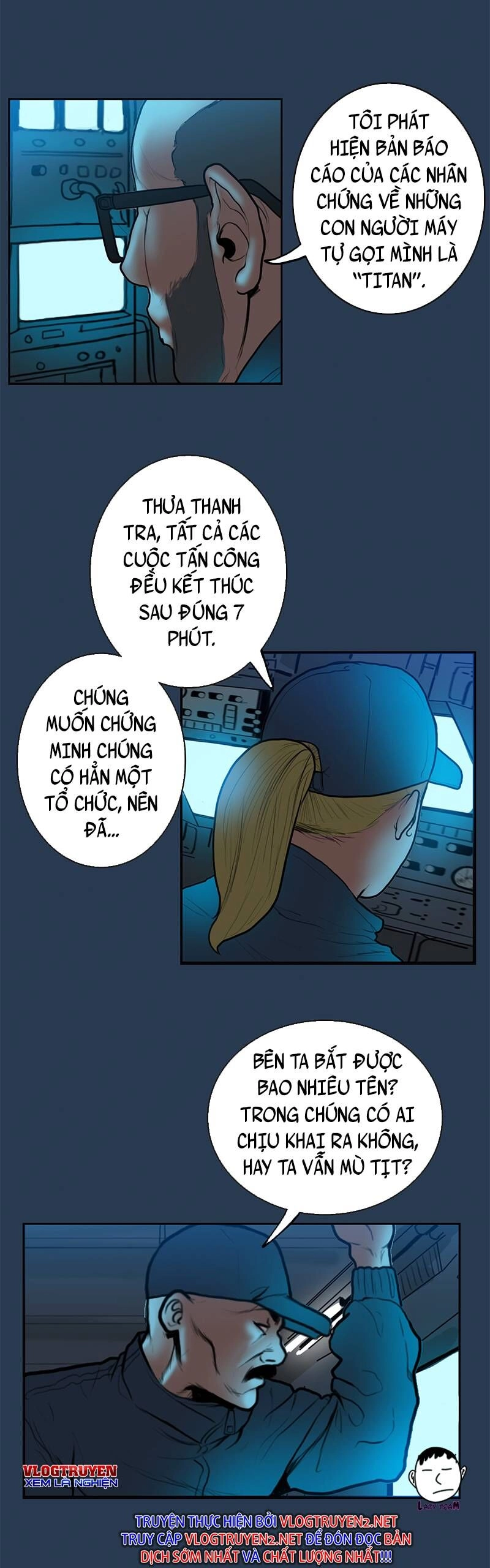 Ordeal Chapter 20 - 16