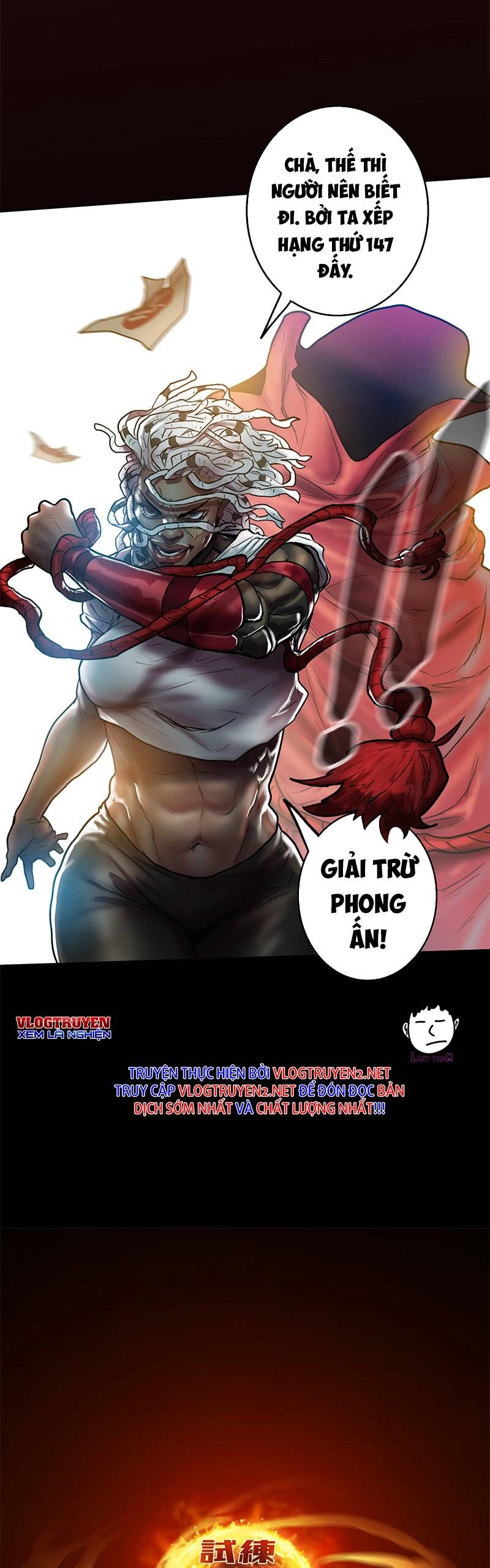 Ordeal Chapter 21 - 3