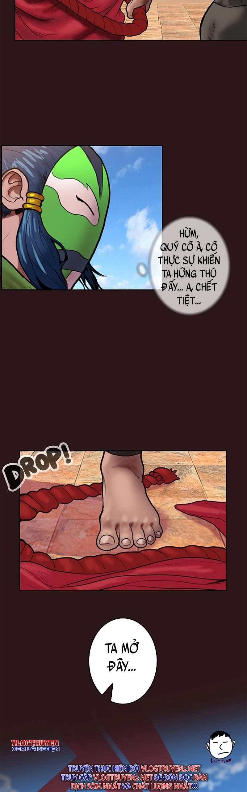 Ordeal Chapter 21 - 7