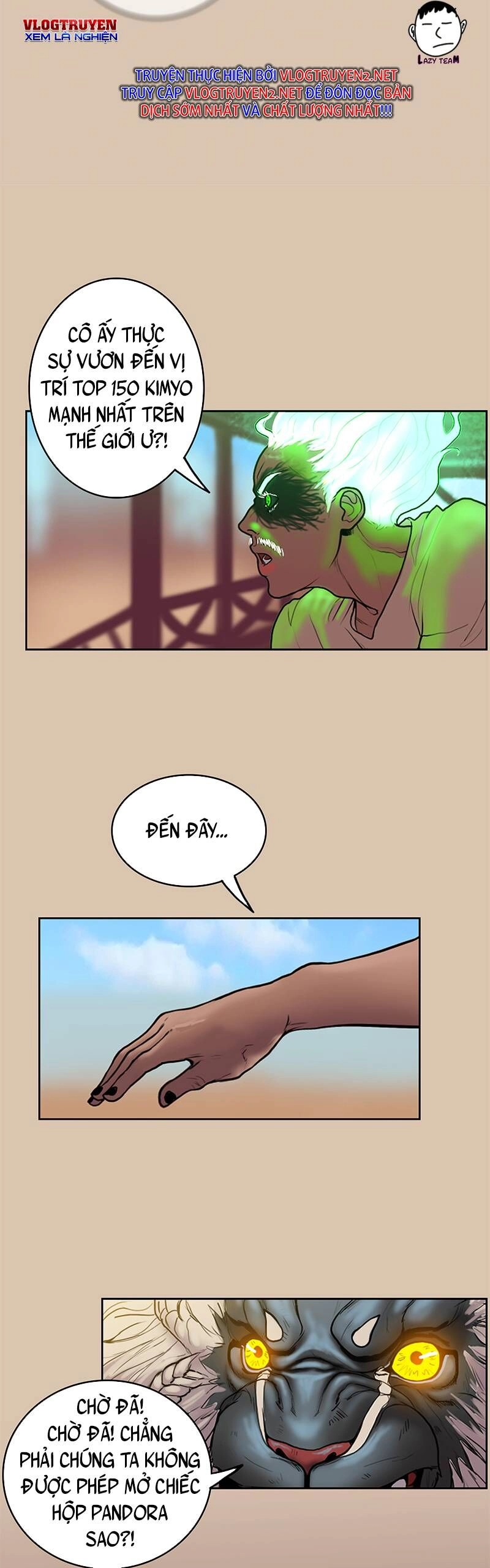 Ordeal Chapter 21 - 10