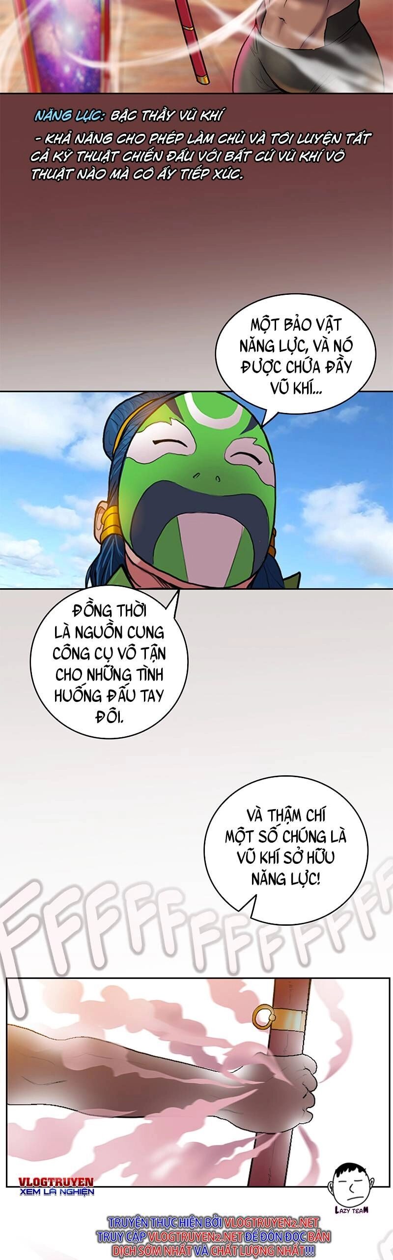 Ordeal Chapter 21 - 13