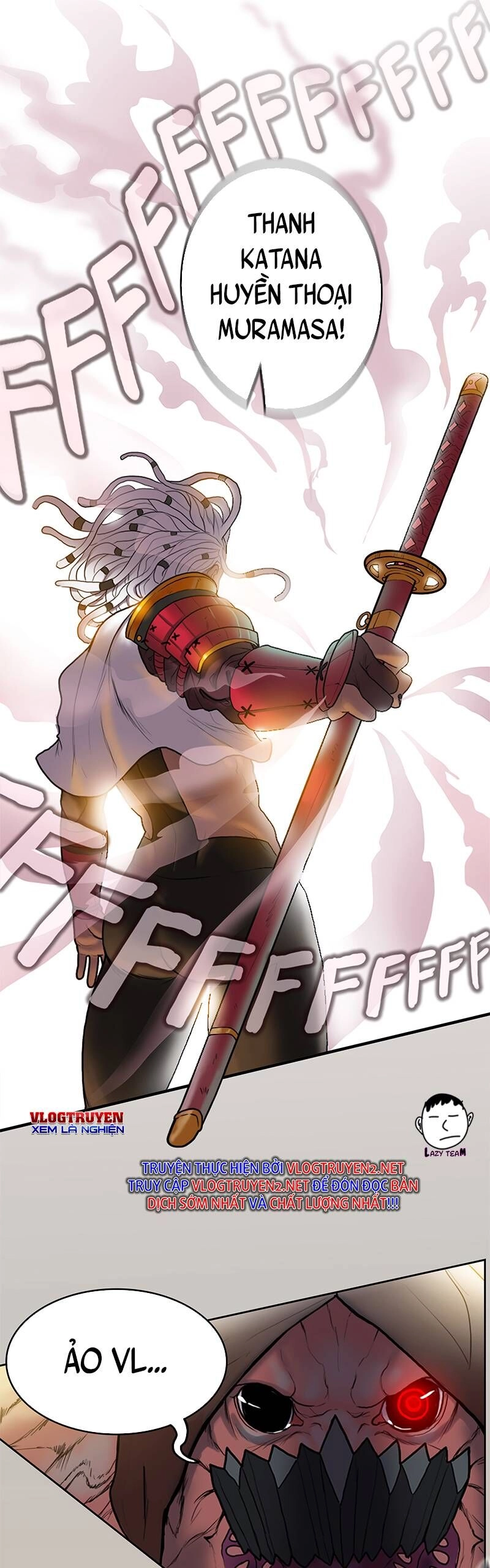 Ordeal Chapter 21 - 14