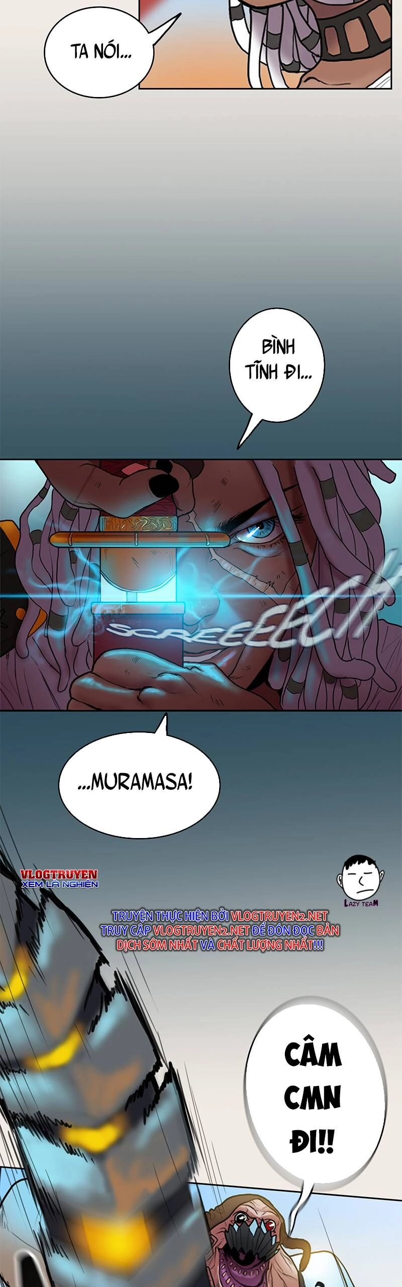 Ordeal Chapter 21 - 16