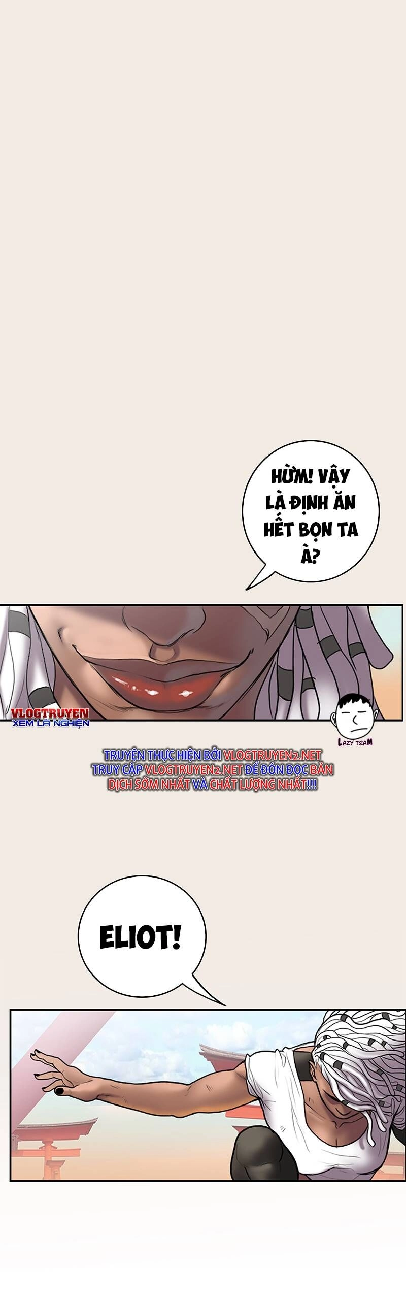 Ordeal Chapter 21 - 37