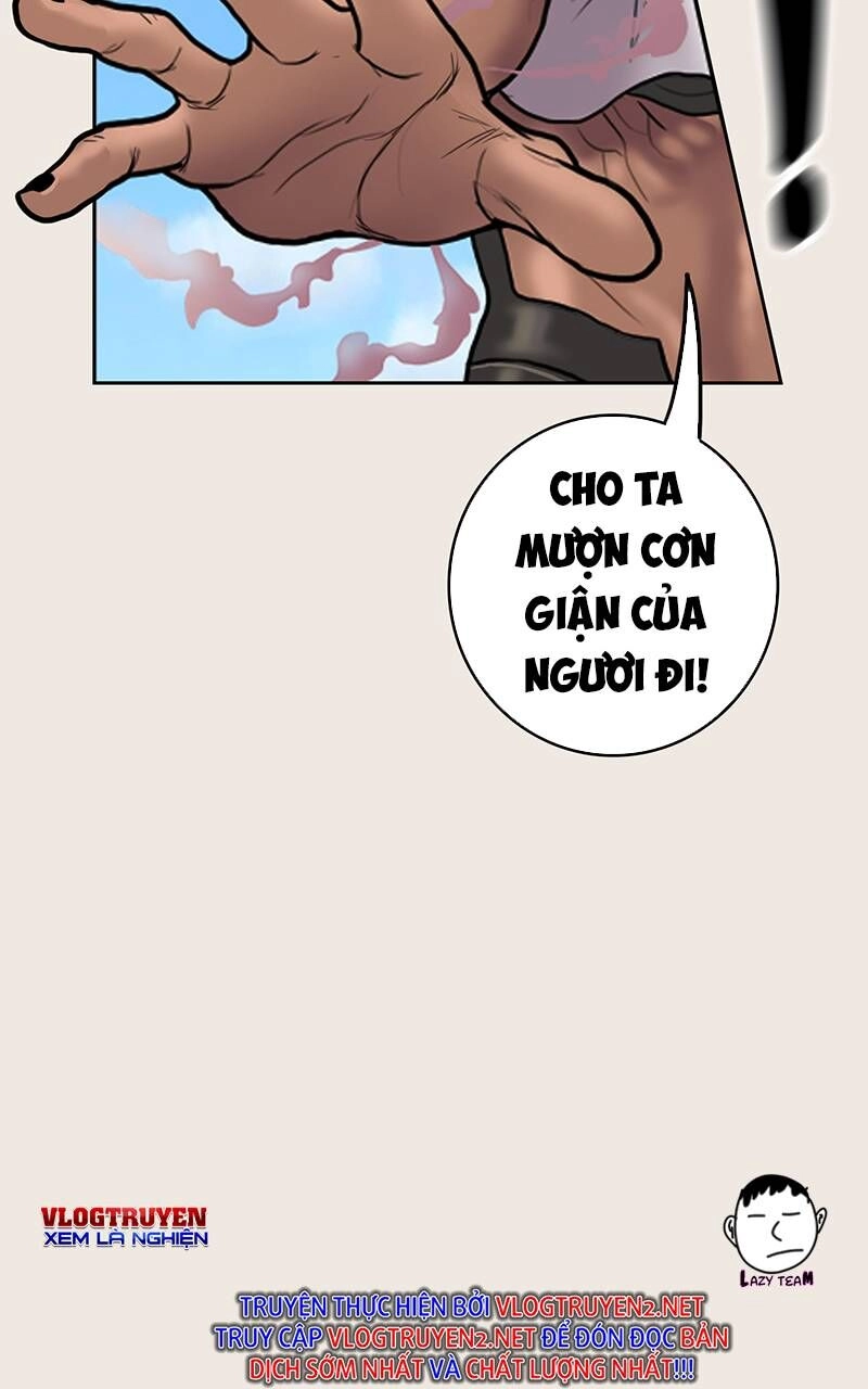 Ordeal Chapter 21 - 52