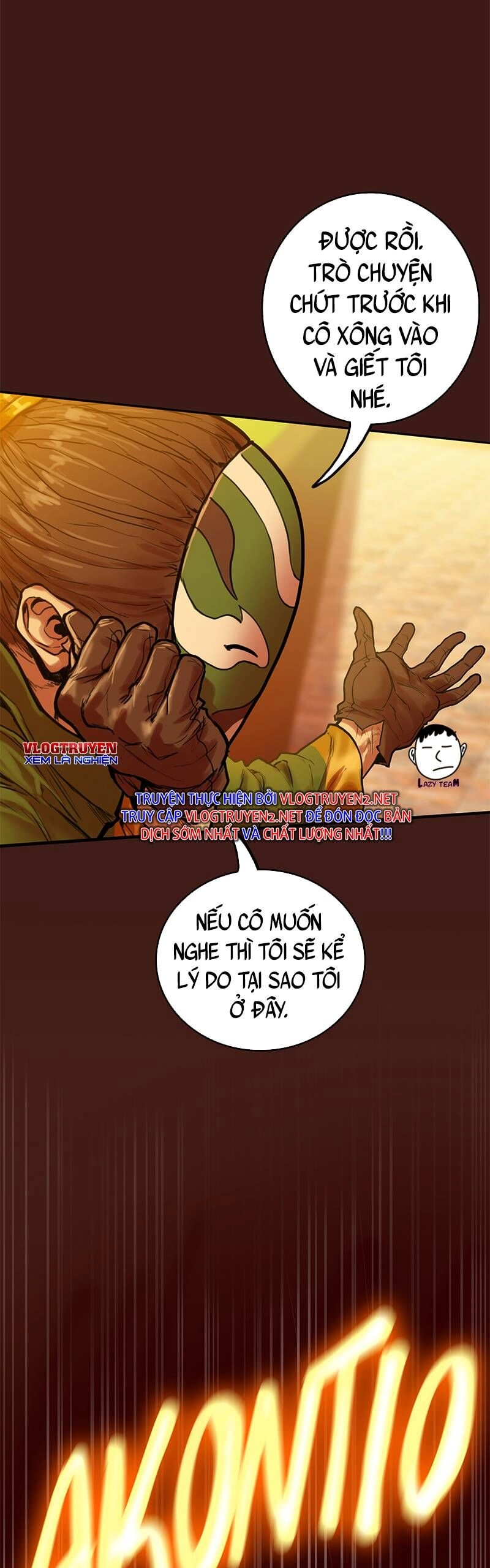 Ordeal Chapter 21 - 72