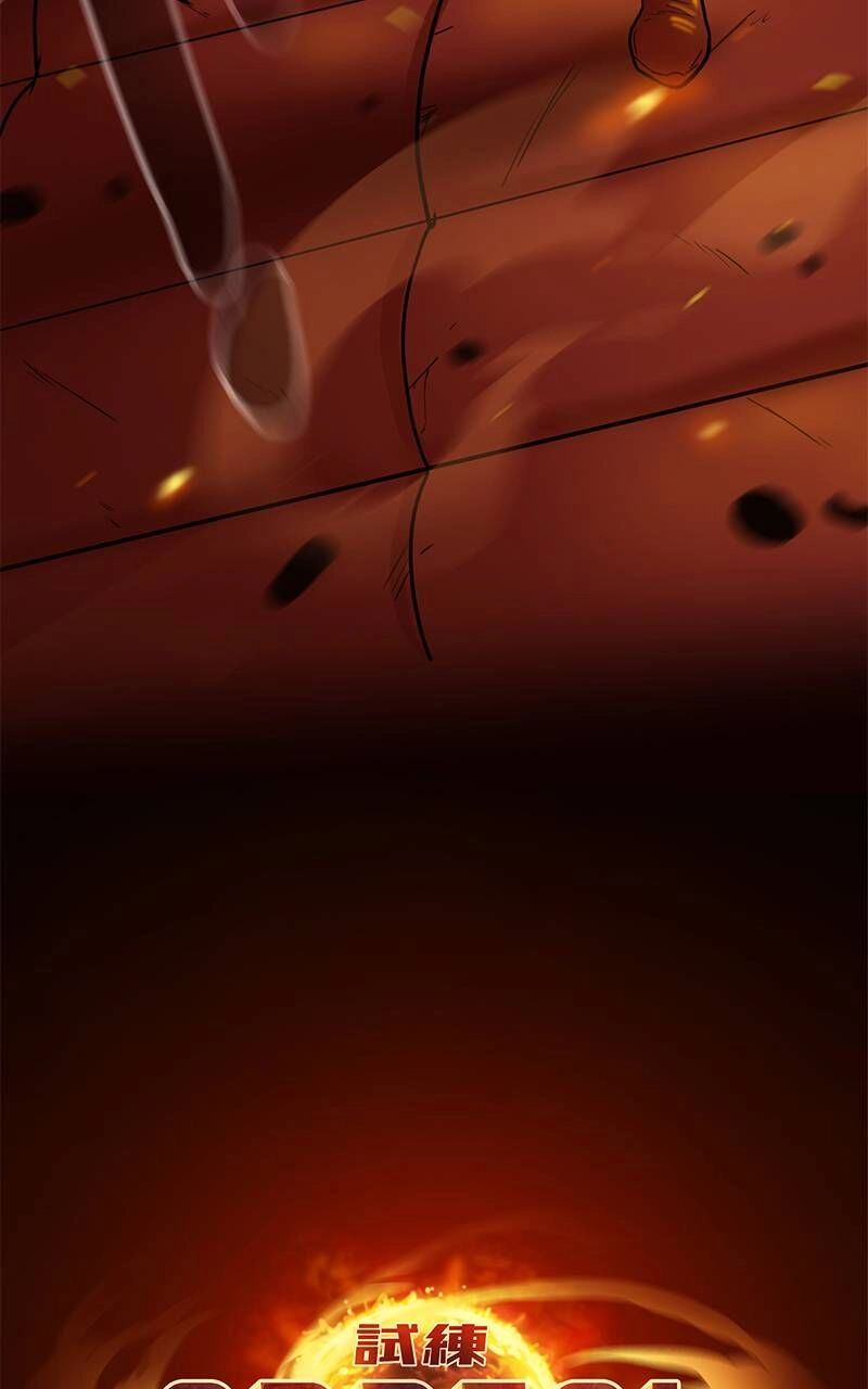 Ordeal Chapter 21 - 77