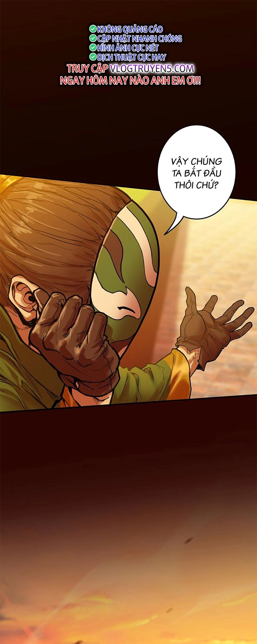 Ordeal Chapter 22 - 1