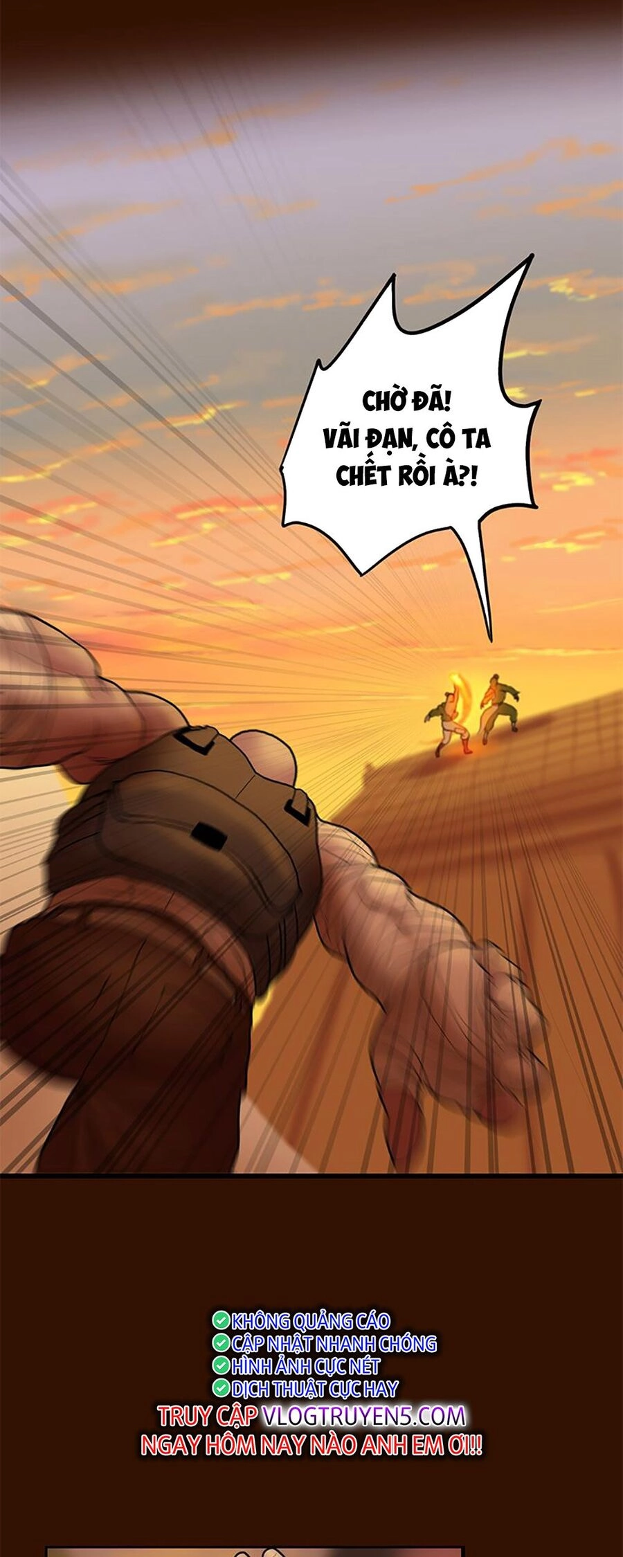 Ordeal Chapter 22 - 20