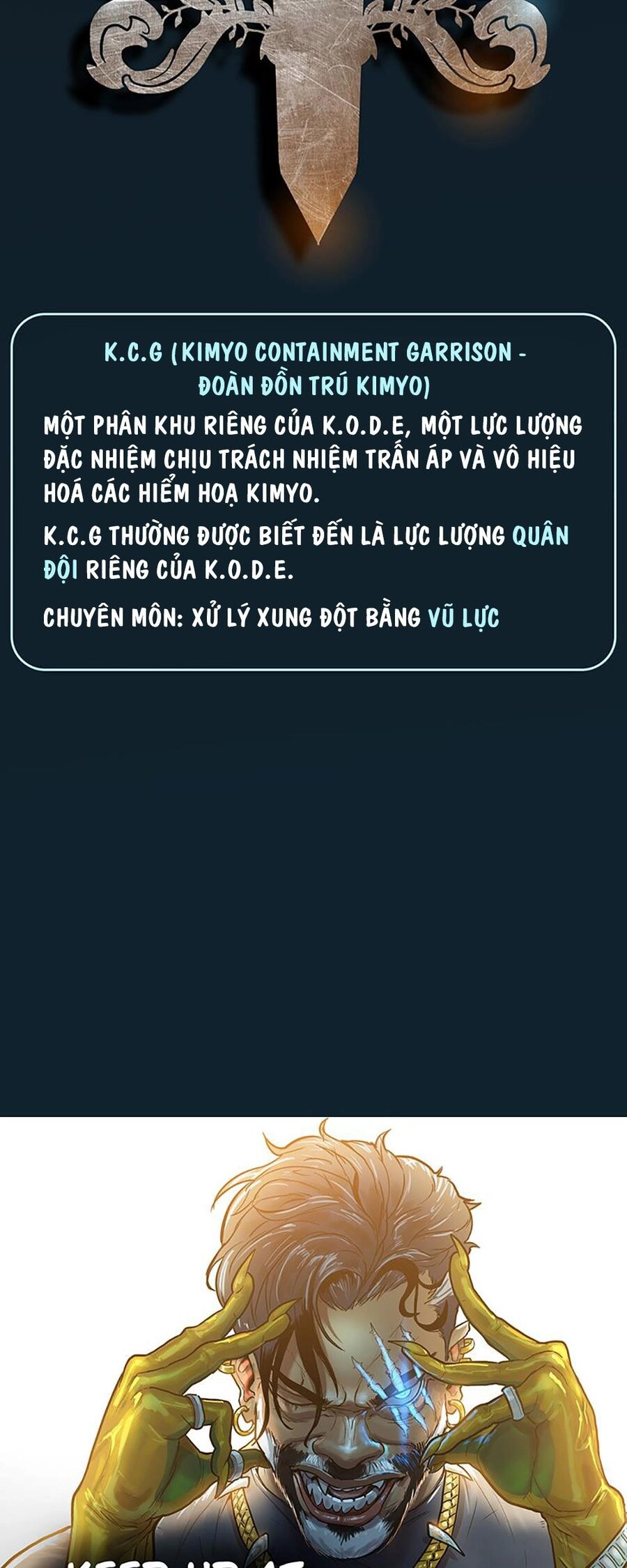 Ordeal Chapter 22 - 55