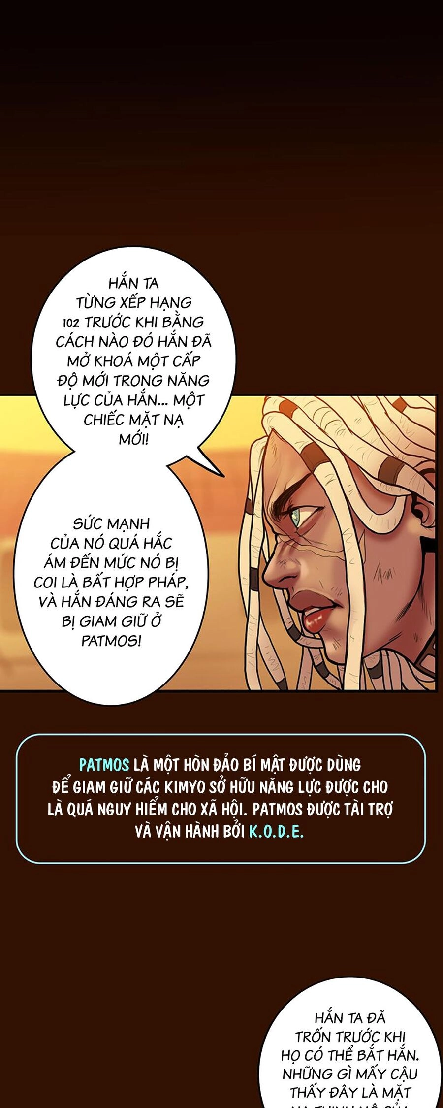 Ordeal Chapter 23 - 6