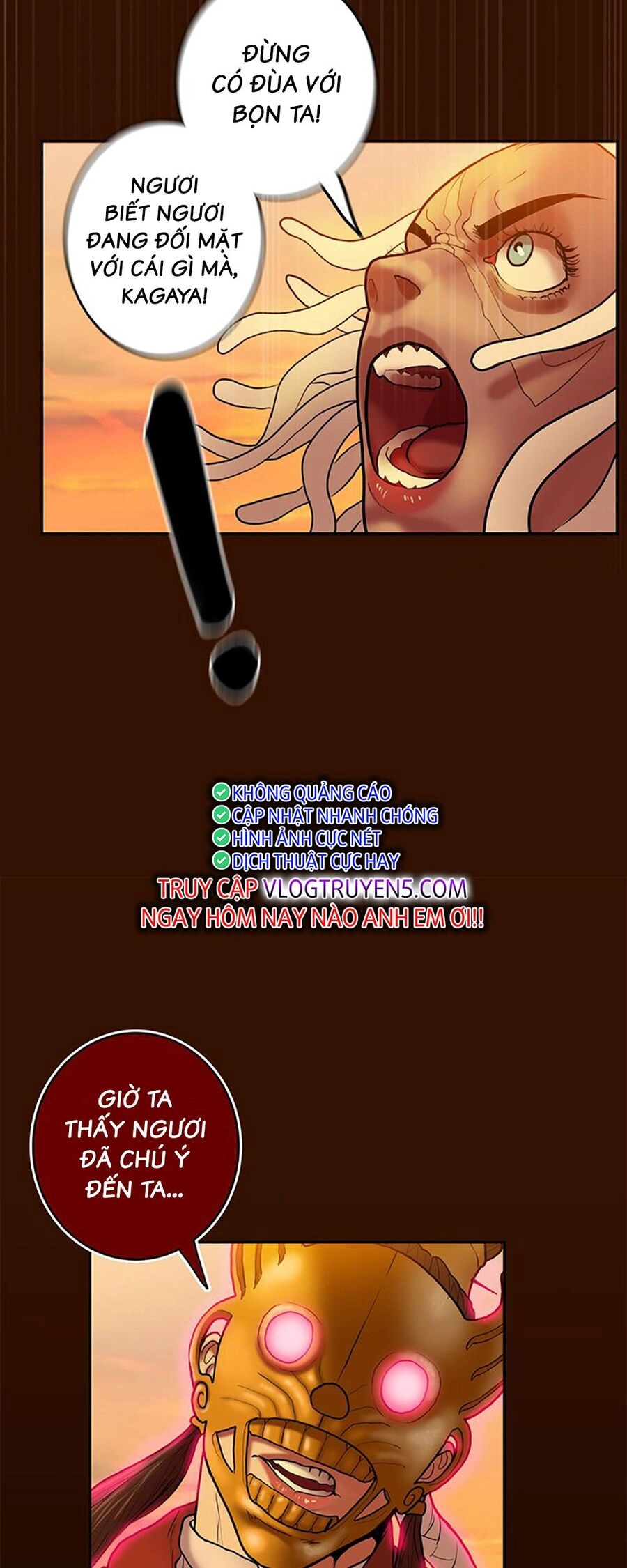 Ordeal Chapter 23 - 14