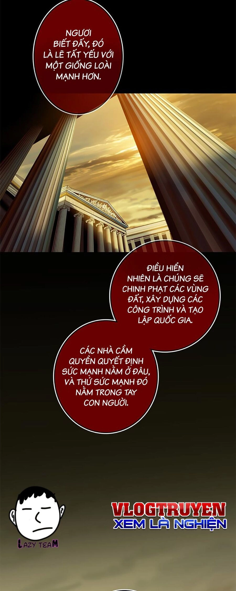 Ordeal Chapter 23 - 16