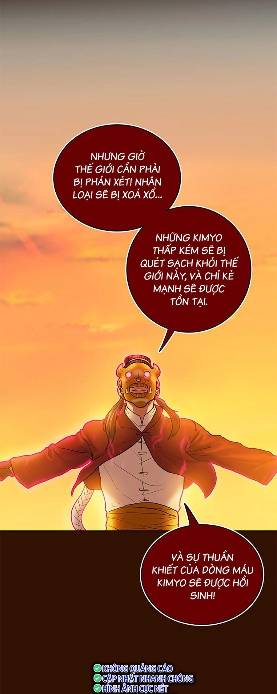 Ordeal Chapter 23 - 20