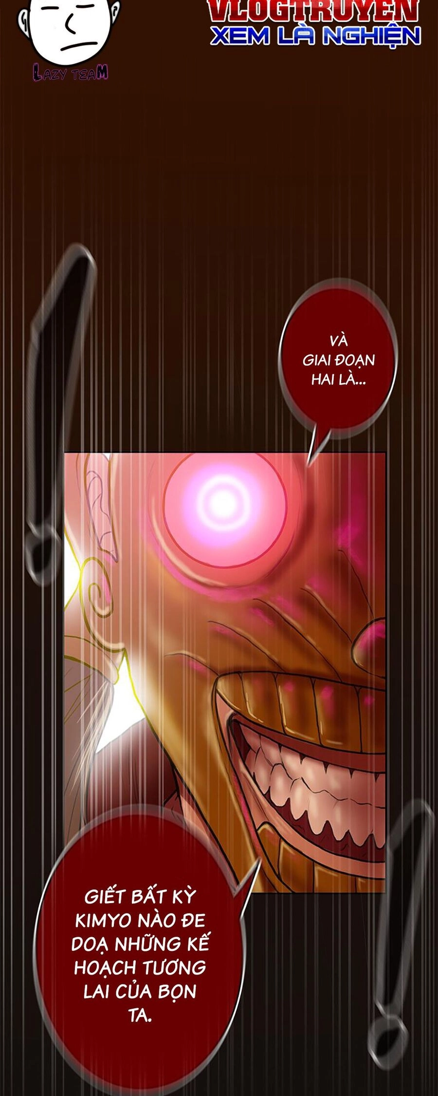 Ordeal Chapter 23 - 23