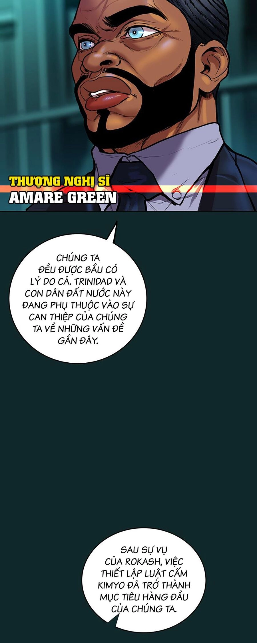 Ordeal Chapter 23 - 42