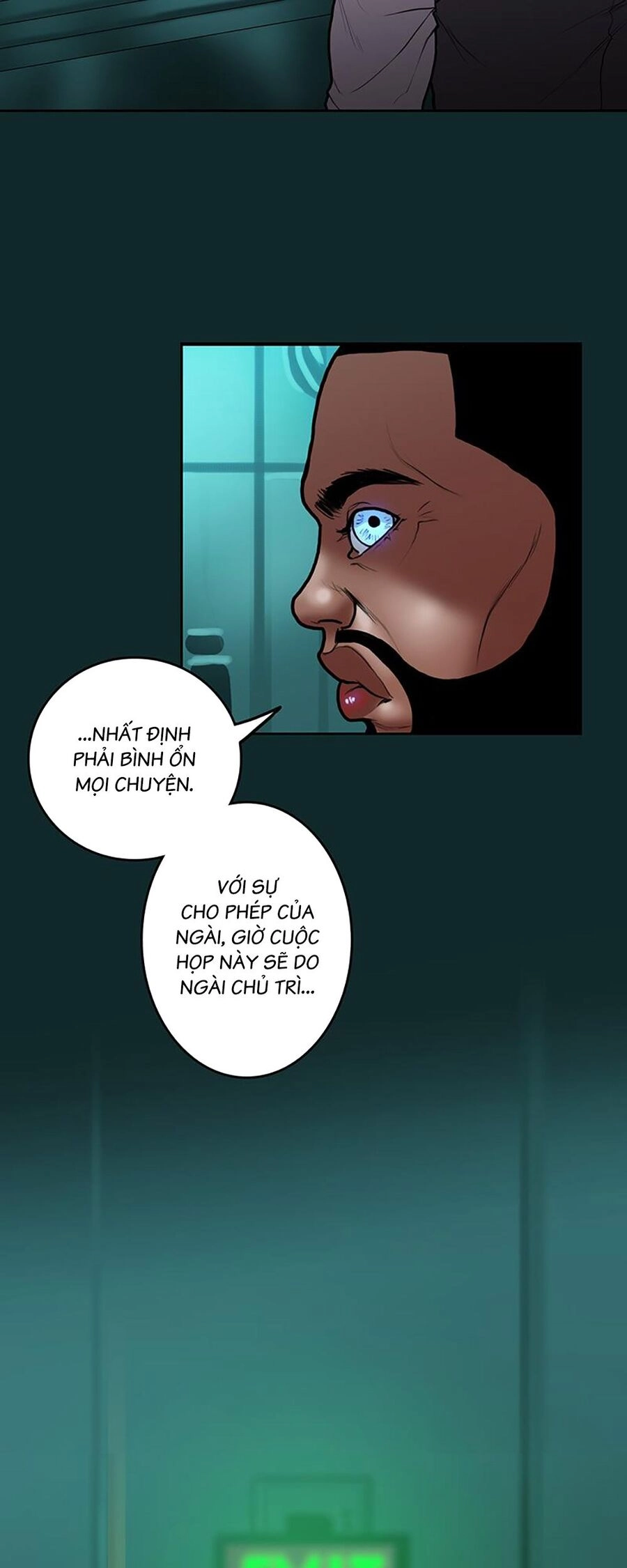 Ordeal Chapter 23 - 49