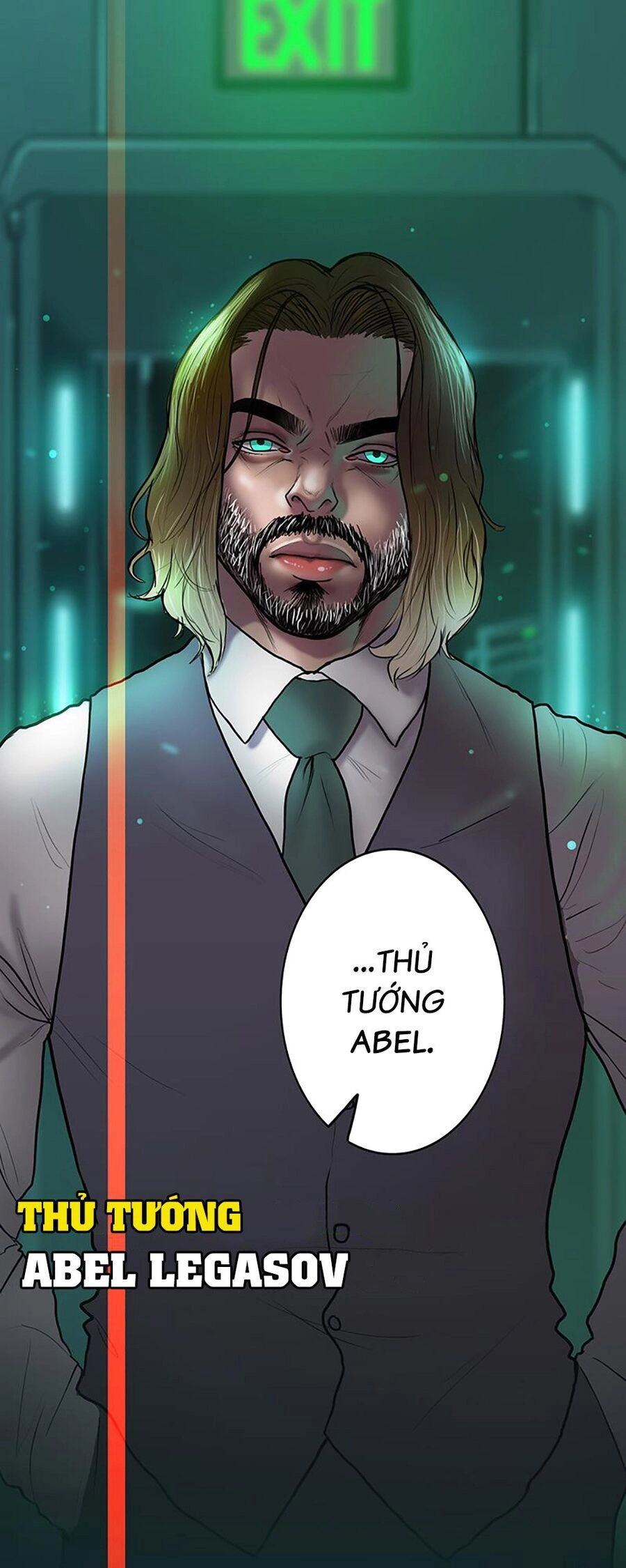 Ordeal Chapter 23 - 50