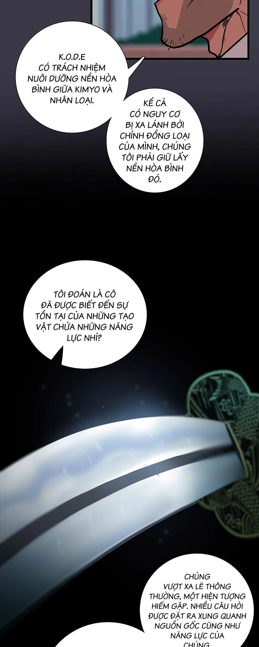 Ordeal Chapter 25 - 16