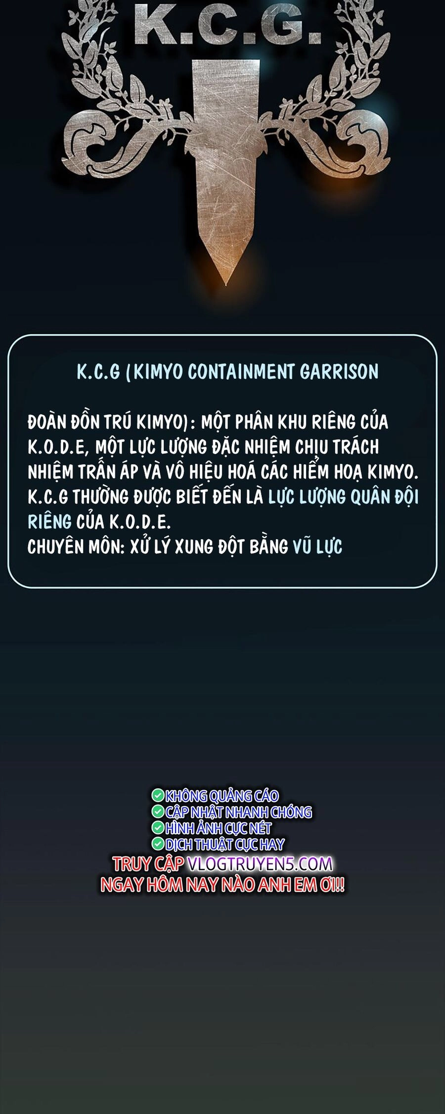 Ordeal Chapter 25 - 21