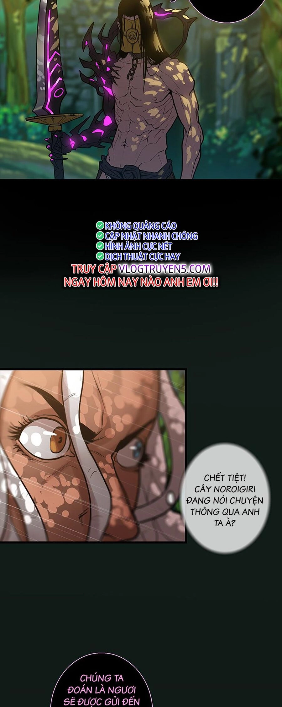 Ordeal Chapter 25 - 34