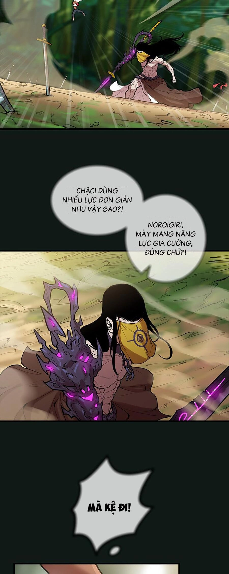 Ordeal Chapter 25 - 45