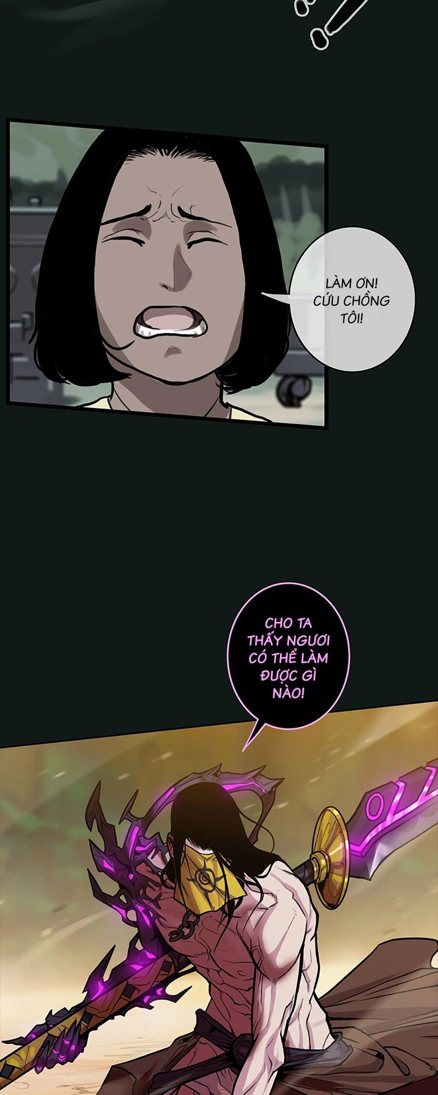 Ordeal Chapter 25 - 65