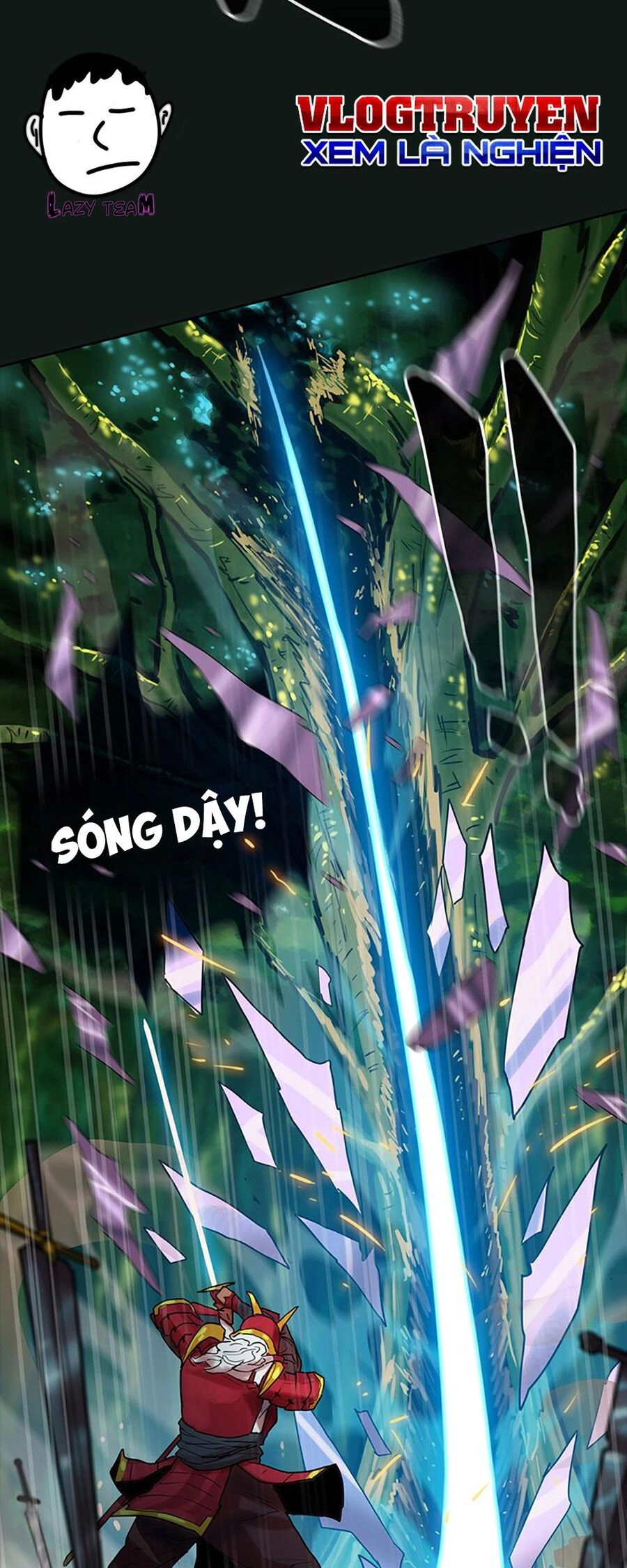 Ordeal Chapter 25 - 71