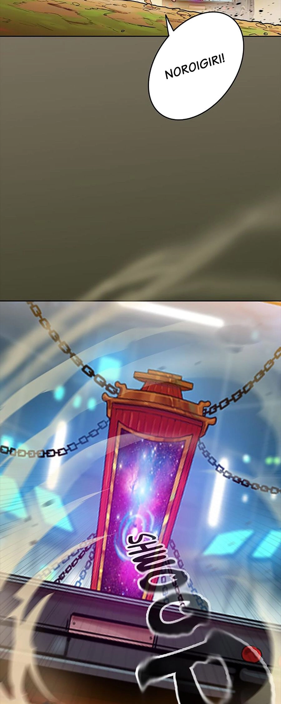 Ordeal Chapter 25 - 93