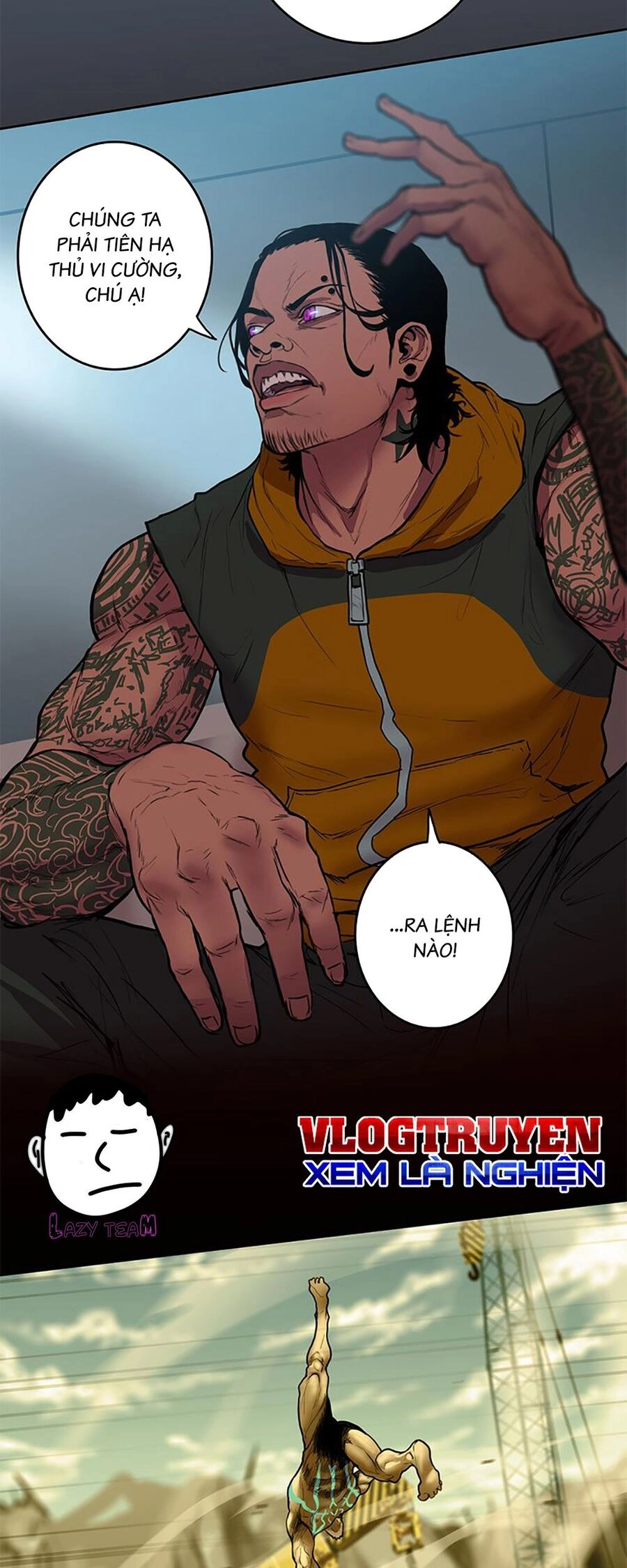 Ordeal Chapter 26 - 23