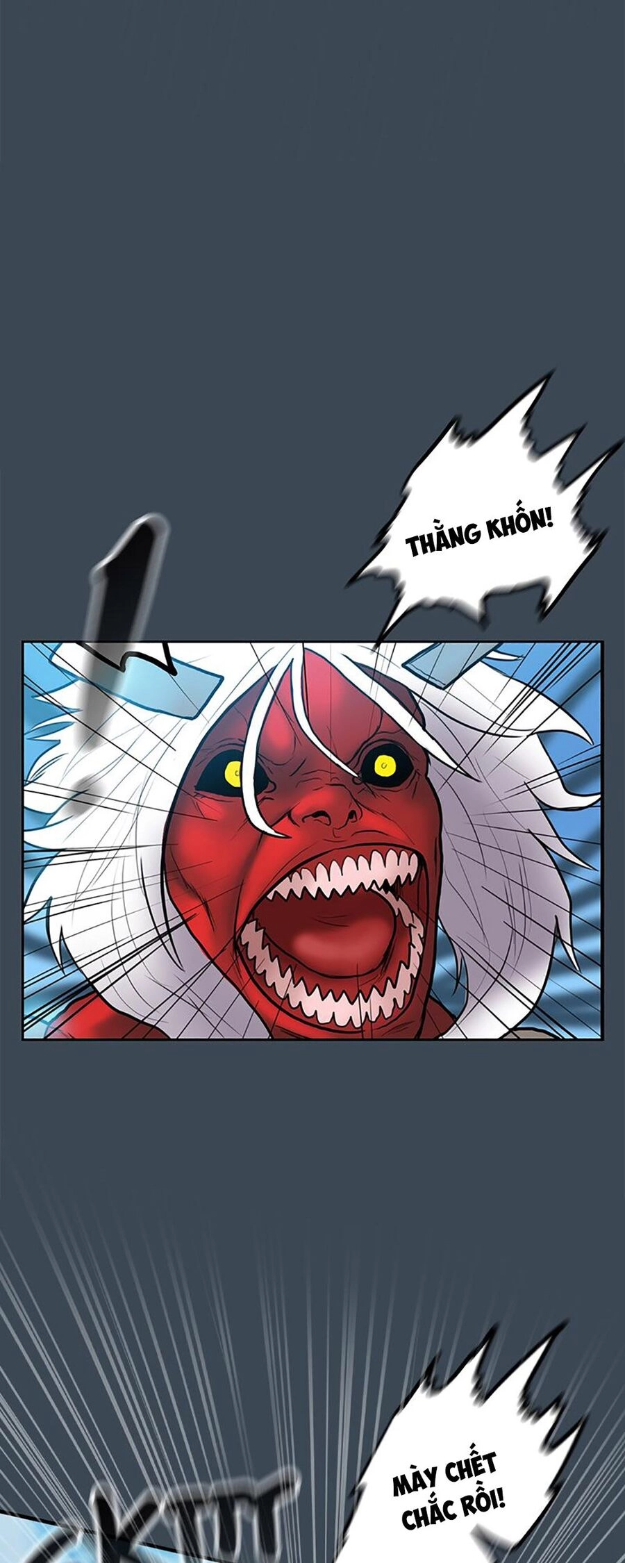 Ordeal Chapter 26 - 45