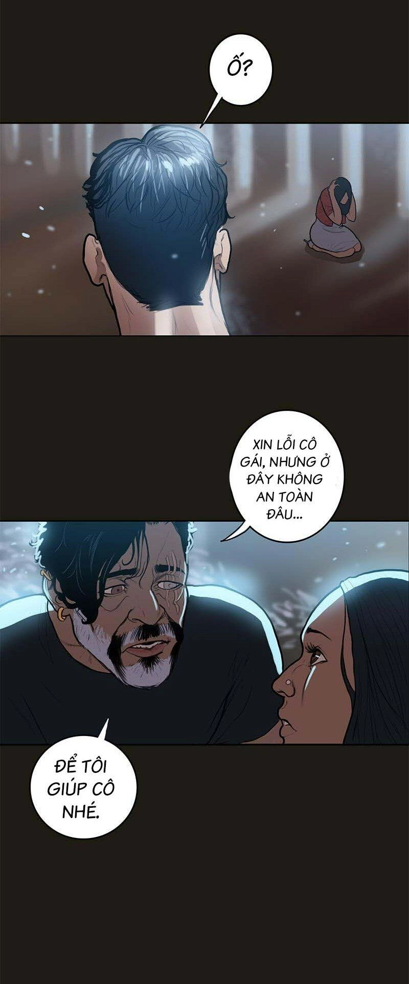 Ordeal Chapter 28 - 22