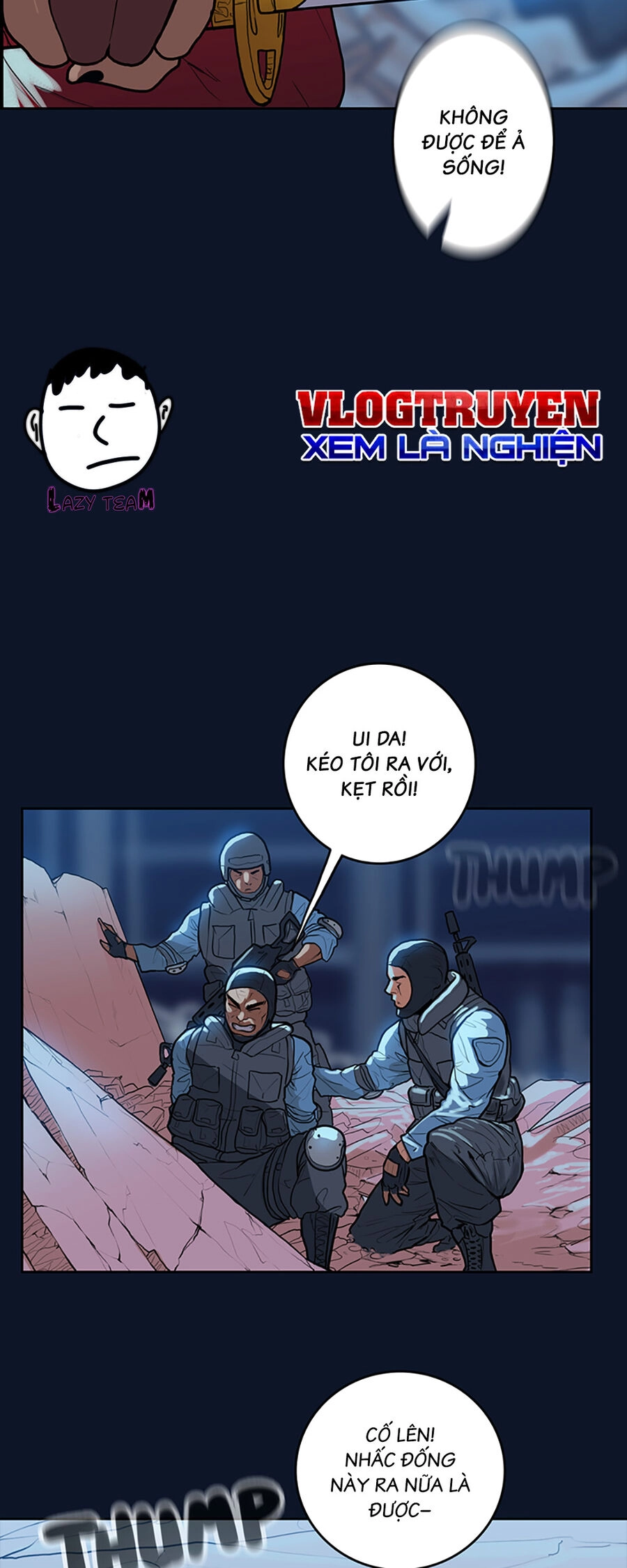 Ordeal Chapter 29 - 5