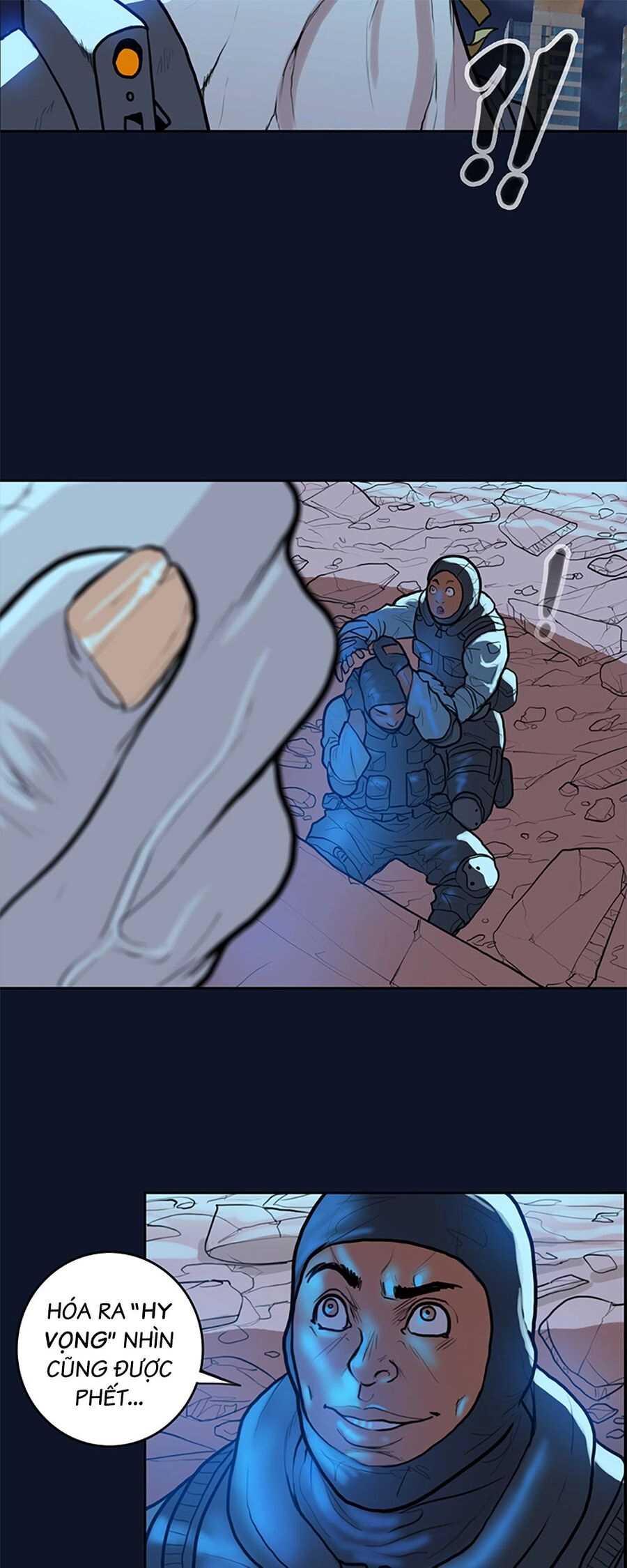 Ordeal Chapter 29 - 13