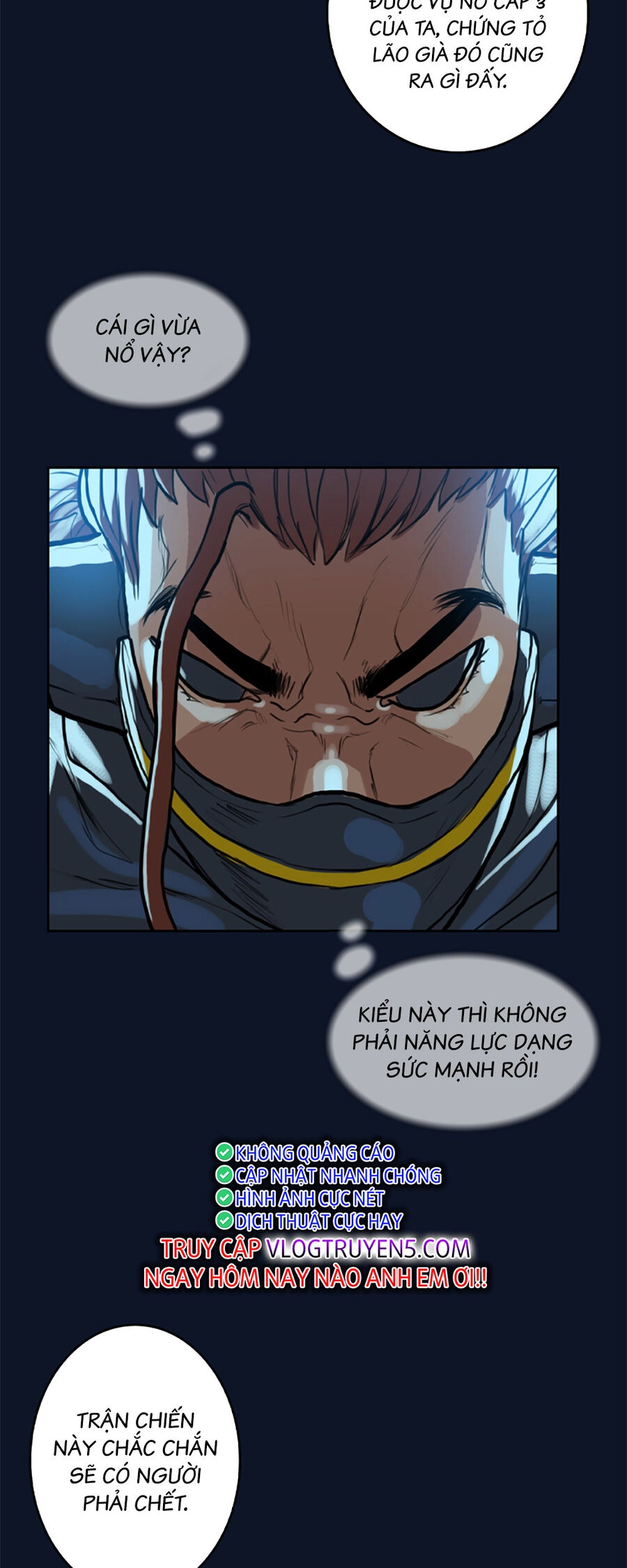 Ordeal Chapter 29 - 49