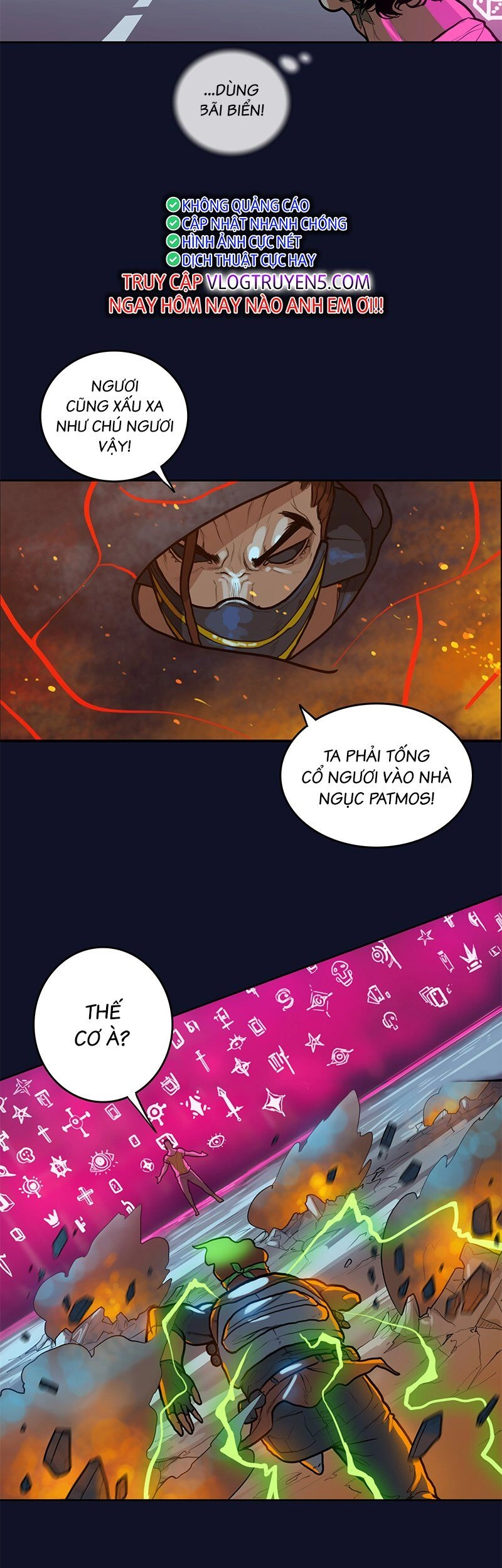 Ordeal Chapter 30 - 23