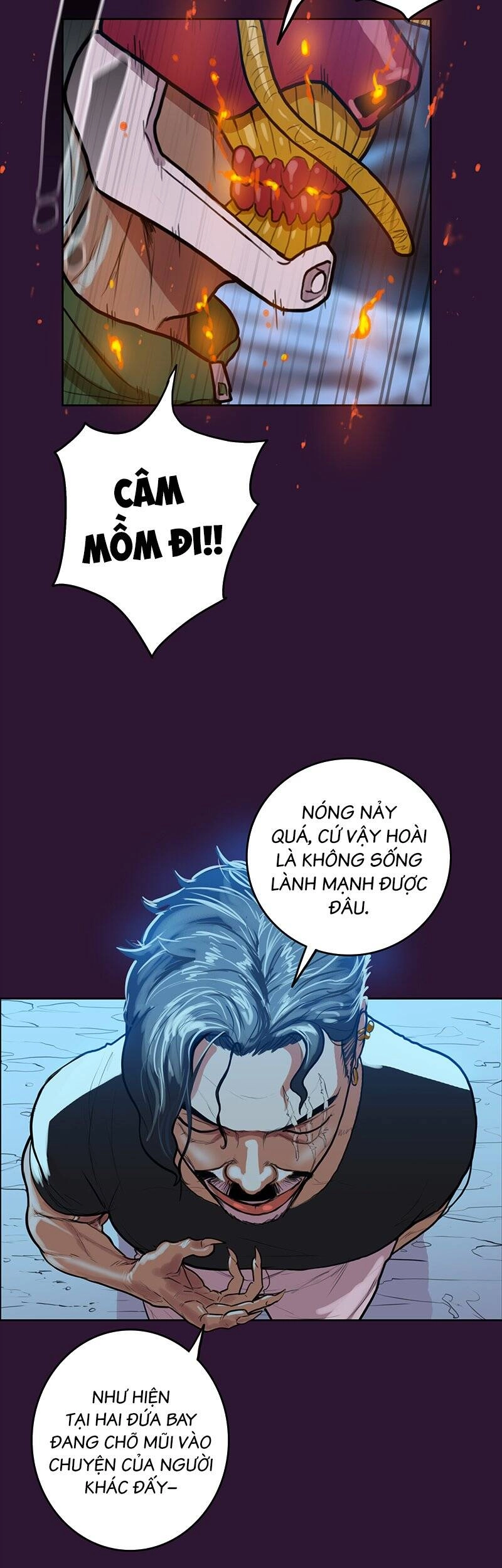 Ordeal Chapter 31 - 8